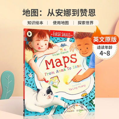 英文原版Maps: From Anna to Zane: First Skills地图：从安娜到赞恩学习如何阅读地图和进行导航知识绘本 使用地图