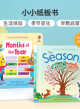英文原版绘本 Usborne Little Board Books 系列2本 季节、 一年中的几月、尤斯伯恩图画故事书 儿童英语启蒙读物