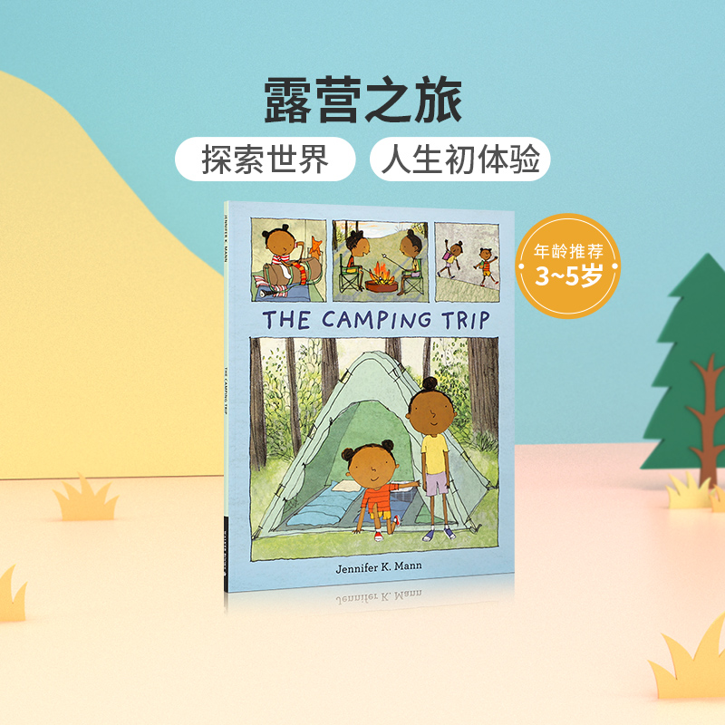 进口英文原版THE CAMPING TRIP露营之旅3-5岁低幼儿童英语启蒙认知绘本亲子互动共读早教宝宝睡前故事书漫画3-5岁体验生活