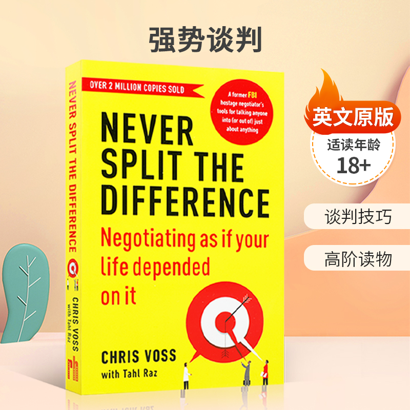 潮流精品,品质保证