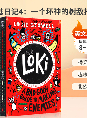 预售Loki: A Bad God's Guide to Making Enemies英文原版洛基日记4：一个坏神的树敌指南 有趣的日记式故事桥梁章节  趣味冒险