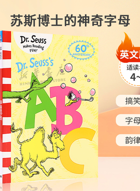 英文原版Dr. Seuss's ABC: 60th Anniversary Edition(适龄删减版) 苏斯博士的神奇字母 英语启蒙早教读物 搞笑插图字母认知