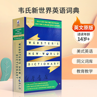 英文原版Webster's New World Dictionary韦氏新世界英语词典 收录超过6万词条的工具书美式英语 同义词库  教育教学平装14岁+
