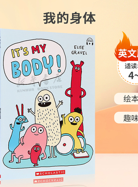 英文原版It's My Body (with StoryPlus) 我的身体 与众不同的身体 绘本故事 趣味友谊社交礼仪友谊 4-8岁