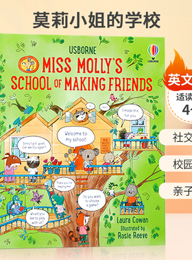 英文原版尤斯伯恩Miss Molly's School of Making Friends 莫莉小姐的学校交朋友帮助适应校园学习生活启蒙阅读精装绘本4-8岁