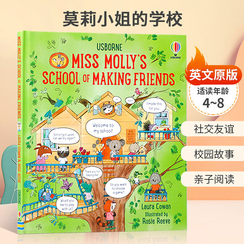 英文原版尤斯伯恩Miss Molly's School of Making Friends 莫莉小姐的学校交朋友帮助适应校园学习生活启蒙阅读精装绘本4-8岁