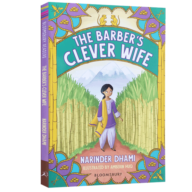 英文原版 The Barber's Clever Wife 理发师的聪明妻子 A Bloomsbury Reader系列 印度民间故事幽默喜剧平装绘本