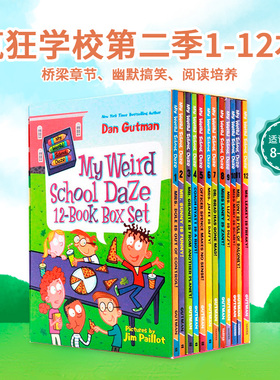 【疯狂学校第二季1-12本】英文原版儿童小说 My weird school daze 6-8-12岁美国中小学生推荐课外阅读英语读物进口章节桥梁书