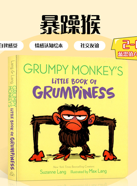 英文原版绘本 Grumpy Monkey's Little Book of Grumpiness 暴躁的猴子的暴躁小书幼儿英语启蒙绘本宝宝睡前故事书图画书