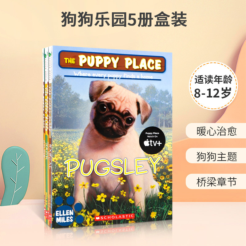 英文原版 The Puppy Place Furever Home 5册盒装  狗狗乐园5册盒装 热门学乐图书系列 青少年儿童狗狗主题桥梁章节书