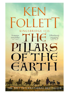 英文原版The Pillars of the Earth 国王桥系列：圣殿春秋 野心和绝对权力的史诗故事 历史冒险 中世纪小说冒险故事18岁+