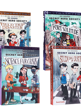 英文原版进口DC COMICS: SECRET HERO SOCIETY #1: STUDY HALL OF JUSTICE秘密英雄会4册 学乐出版中小学生英语课外扩展阅读读物