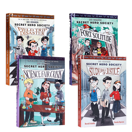 英文原版进口DC COMICS: SECRET HERO SOCIETY #1: STUDY HALL OF JUSTICE秘密英雄会4册 学乐出版中小学生英语课外扩展阅读读物