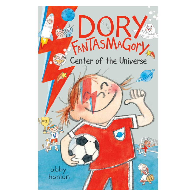 预售英文原版 Dory Fantasmagory #7: Center of the Universe 多莉幻想曲7 宇宙中心 儿童阅读黑白插图搞笑成长故事 8-12岁图片