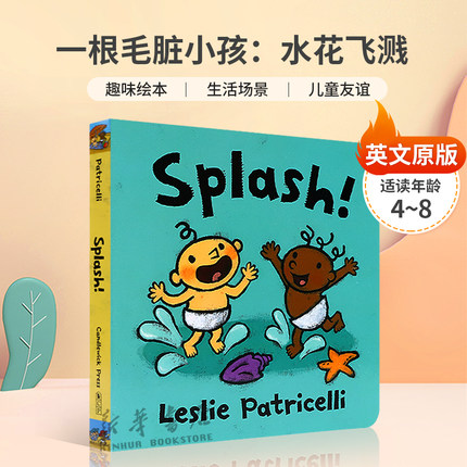 英文原版 Leslie Patricelli：Splash! 一根毛脏小孩：水花飞溅 在海边度过一 趣味绘本 生活场景 儿童友谊纸板生活体验4-8岁