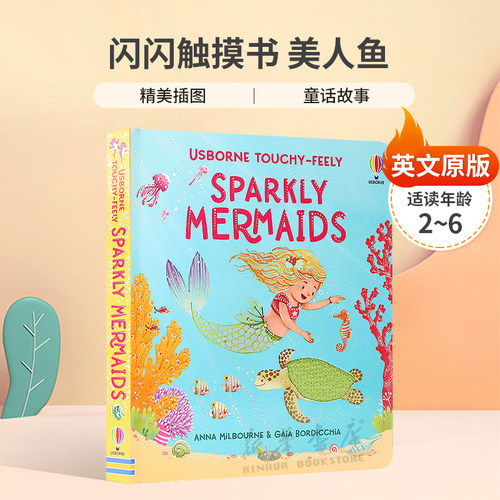 英文原版Touchy-Feely Sparkly Mermaids闪闪触摸书 美人鱼亲子互动儿童海洋童话故事书纸板触摸书童话寓言/神话传说2-6岁