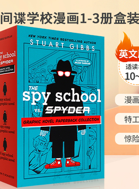 英文原版The Spy School vs. SPYDER Graphic Novel Paperback Collection (3Boxed Set) 间谍学校漫画1-3册盒装 青少年侦探