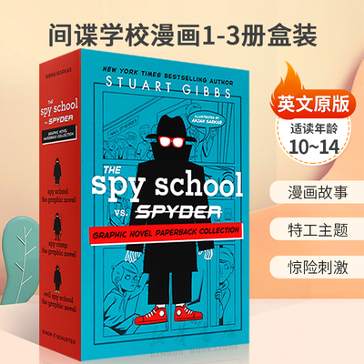 预售英文原版The Spy School vs. SPYDER Graphic Novel Paperback Collection (3Boxed Set) 间谍学校漫画1-3册盒装 青少年侦探