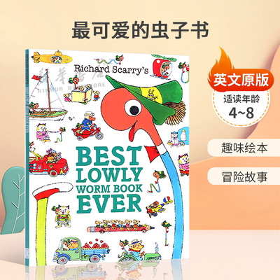 英文原版进口Best Lowly Worm Book Ever 最可爱的虫子书 斯凯瑞的奇妙世界 趣味绘本 冒险故事 平装 4-8岁