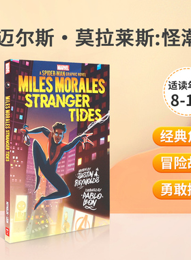 英文原版 Miles Morales: Stranger Tides (Original Spider-Man Graphic Novel) 迈尔斯·莫拉莱斯:怪潮 蜘蛛侠原创漫画小说