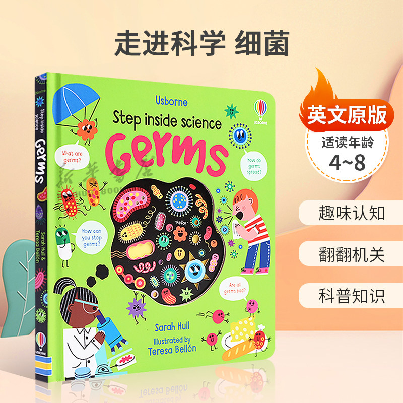 英文原版 Step Inside Science: Germs 走进科学 细菌 细菌科普趣味认知 翻翻机关 科普知识纸板书科普入门/了解世界 4-8岁