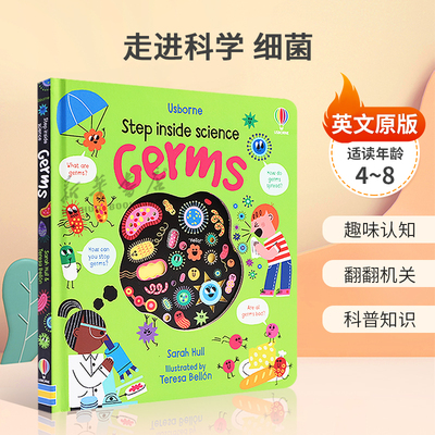 英文原版 Step Inside Science: Germs 走进科学 细菌 细菌科普趣味认知 翻翻机关 科普知识纸板书科普入门/了解世界 4-8岁