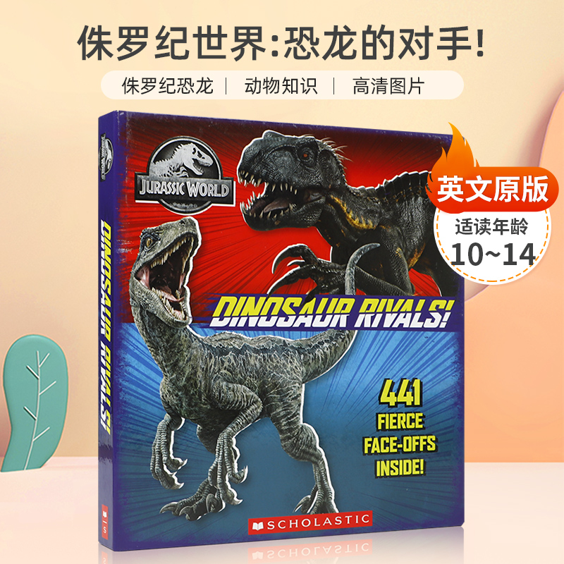 侏罗纪世界:恐龙的对手! Jurassic World: Dinosaur Rivals! 10-14岁儿童启蒙认知恐龙知识科学探索平装STEAM读物绘本 书籍/杂志/报纸 儿童读物原版书 原图主图