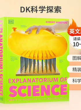 英文原版绘本进口Explanatorium of Science 精装 DK科学探索 百科全书 科普图册 英语读物图解百科科学探索10-14岁