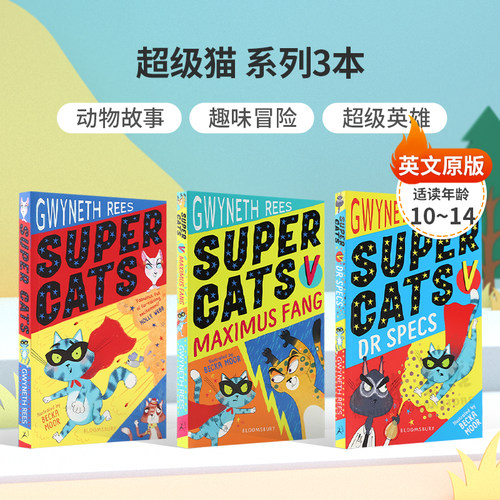 英文原版 Super Cats#1、Super Cats #2: v Maximus Fang、Super Cats #3: v Dr Specs 超级猫 系列3本 拥有超能力的猫咪平装小说
