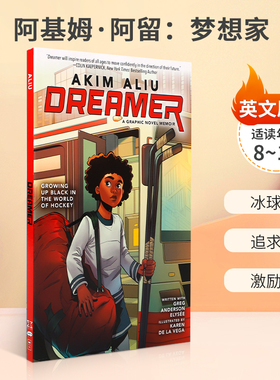 英文原版 Akim Aliu: Dreamer (Original Graphic Memoir) 阿基姆·阿留：梦想家 8-12岁青少年儿童激励励志历史人文漫画书