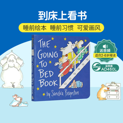 晚安故事TheGoingtoBedBook