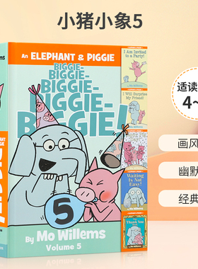 英文原版 An Elephant & Piggie Biggie! 5  5合1 小猪小象5 充满童趣与幽默的畅销童书 4-8岁儿童宝宝启蒙益智幽默爆笑绘本