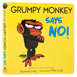 原版Grumpy Monkey Says No!暴躁的猴子说不可以 儿童英语趣味阅读启蒙绘本 宝宝睡前故事纸板书 生气猴子图画书Random House