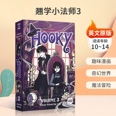 英文原版 Hooky #3 翘学小法师3 双胞胎兄妹的魔法冒险 趣味漫画 奇幻世界 魔法冒险平装魔幻奇幻 10-14岁