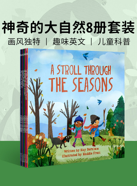 英文原版 Look & Wonder 神奇的大自然8册套装  Incredible Rainforests 不可思议的雨林儿童科普进口图画书4-8岁