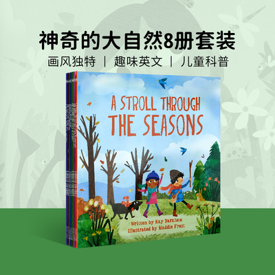 英文原版 Look & Wonder 神奇的大自然8册套装  Incredible Rainforests 不可思议的雨林儿童科普进口图画书4-8岁