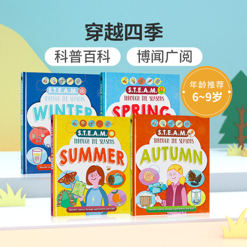 英文原版STEAM Through the Seasons穿越四季4册套装Spring/Summer/Autumn中小学生英语课外阅读读物 少儿科普百科图鉴书