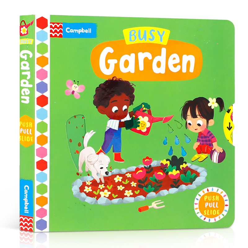 英文原版进口Busy系列 Garden儿童玩具机关启蒙纸板机关操作活动书 边玩边学0-3-6岁幼儿认知学习英语绘本 亲子互动学习图画书