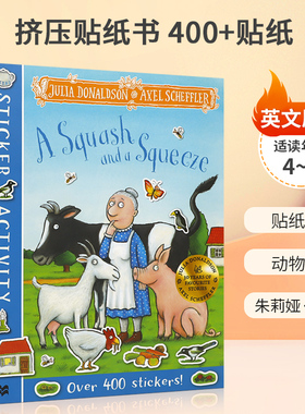 英文原版 A Squash and a Squeeze Sticker Book 400+贴纸 挤压贴纸书 400+贴纸 4-8岁儿童宝宝互动冒险启蒙贴纸书