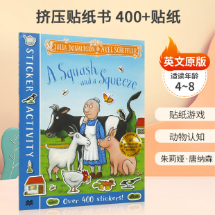 英文原版 8岁儿童宝宝互动冒险启蒙贴纸书 挤压贴纸书 Squeeze and Book Squash 400 贴纸 Sticker