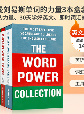 Norman Lewis 3-Book Box Set：Word Power Made Easy、30 Days to Better English、Instant Word Power 单词的力量3本盒装