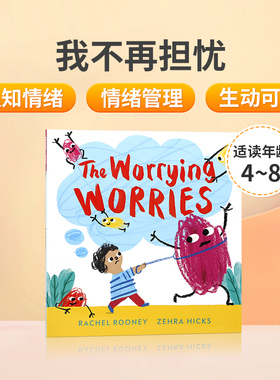 英文原版The Worrying Worries 我不再担忧 低幼儿童情绪管理认知绘本英语启蒙阅读早教书 亲子共读睡前读物Rachel Rooney作品
