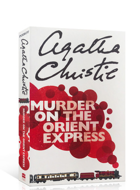 预售英文原版小说东方快车谋杀案 Murder On The Orient Express 阿加莎侦探 悬疑故事 进口正版国外经典原著