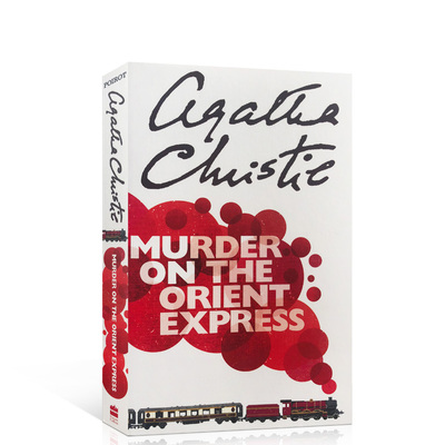 英文原版小说东方快车谋杀案 Murder On The Orient Express 阿加莎侦探 悬疑故事 进口正版国外经典原著