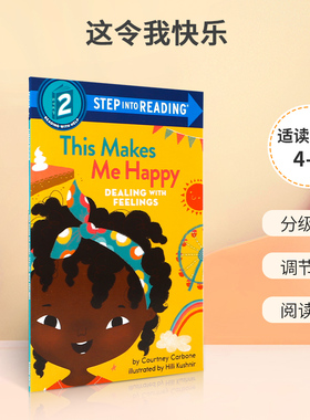 英文原版 兰登分级阅读二级Step into Reading THIS MAKES ME HAPPY (SIR) 这令我快乐 2-6-8岁儿童趣味益智启蒙情绪管理绘本