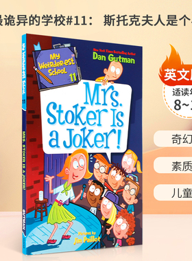 英文原版疯狂学校第五季 My Weirder-est School #11: Mrs. Stoker Is a Joker! 我最诡异的学校#11青少年儿童幽默桥梁章节书