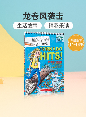 进口英文原版小说书学乐大树系列 Hilde Cracks the Case #5:Tornado Hits!儿童阅读英语进阶章节桥梁书4-8岁小学生初级课外读物