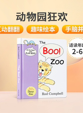 英文原版绘本The Boo Zoo动物园狂欢 幼儿启蒙认知绘本纸板翻翻书 锻炼宝宝小手肌肉 Dear Zoo亲爱的动物园同作者Rod Campbell