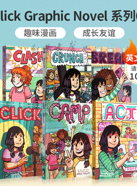 英文原版A Click Graphic Novel 系列6本A Click Graphic Novel #1: Click/ Camp/ Act A/Clash/Crunch / Break青少年图像小说读物
