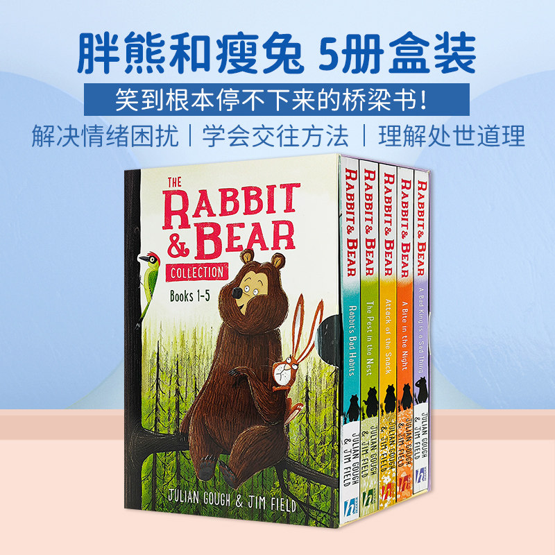 送音频 Rabbit and Bear 胖熊与瘦兔5册盒装英文原版 低幼儿童英语启蒙绘本 亲子共读宝宝睡前友谊故事书520L-560L6-12岁